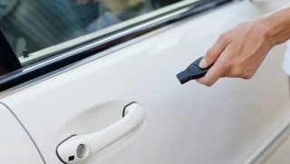 A Comprehensive Overview of Car Key Jammers